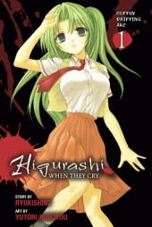 Higurashi When They Cry: Cotton Drifting Arc (2009) -1- Volume 1