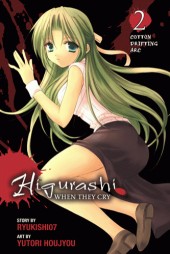 Higurashi When They Cry: Cotton Drifting Arc (2009) -2- Volume 2