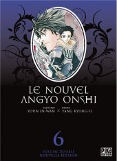 Le nouvel Angyo Onshi -INT06- Volume Double 6
