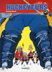 Les canayens de Monroyal - Les Hockeyeurs -2a2012- Hockey corral