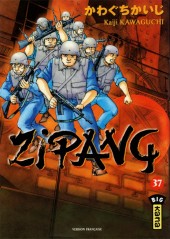 Zipang -37- Volume 37