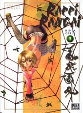 Rappi Rangai -3- Ninja Girls Volume 3