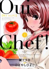 Oui Chef! -1- Volume 1