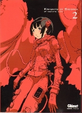 Knights of Sidonia -2- Tome 2