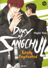Diary of Sangchul - Diary of Sangchul - Totally Captivated