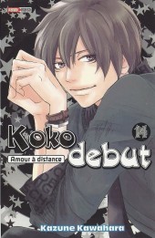 Koko debut -14- Tome 14