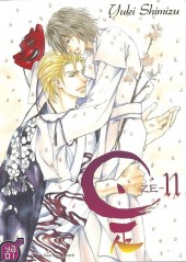 Ze -11- Tome 11