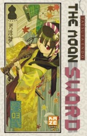 The moon Sword -3- Tome 3