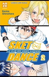 Sket Dance - Le club des anges gardiens -2- Tome 2