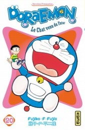 Doraemon, le Chat venu du Futur -20- Tome 20