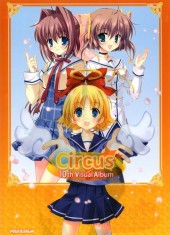 (AUT) Studio Circus - Circus 10th Visual Album