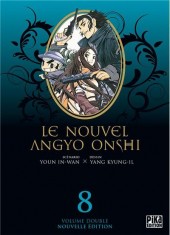 Le nouvel Angyo Onshi -INT08- Volume Double 8