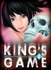 King's Game -2- Volume 2