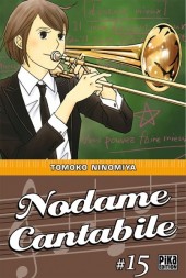 Nodame Cantabile -15- Volume 15