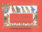La famille Fenouillard -i2004- La Famille Fenouillard