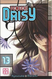 Dengeki Daisy -13- Tome 13