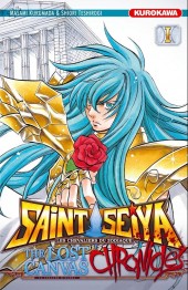 Saint Seiya : The Lost Canvas Chronicles -1- Volume 1