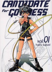 Candidate for Goddess -1- Tome 1