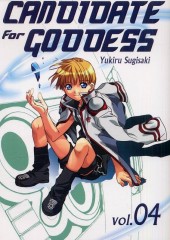 Candidate for Goddess -4- Tome 4