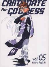 Candidate for Goddess -5- Tome 5