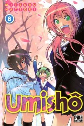 Umishô -8- Volume 8