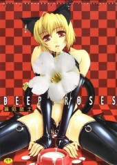 (AUT) Kanesada - Deep Roses - Keishi Kanesada Special Illustrations