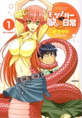 Monster Musume no Iru Nichijou -1- Volume 1