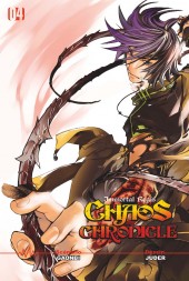 Chaos Chronicle - Immortal Régis -4- Tome 4