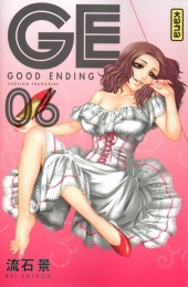 GE - Good Ending -6- Volume 6
