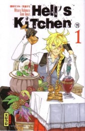 Hell's Kitchen -1- Tome 1