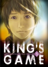 King's Game -3- Volume 3