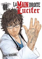 La main droite de Lucifer -1- Volume 1