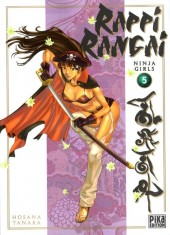Rappi Rangai -5- Ninja Girls Volume 5
