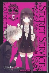 Secret service - Maison de Ayakashi -0- Guide officiel