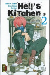 Hell's Kitchen -2- Tome 2