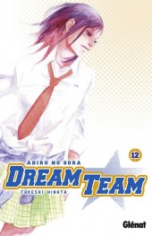 Dream Team (Hinata) -12- Tome 12