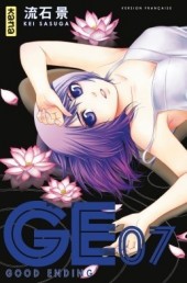 GE - Good Ending -7- Volume 7
