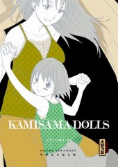 Kamisama Dolls -3- Tome 3