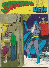 Superman et Batman et Robin -48- Joyeux Noël