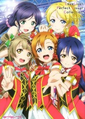 Love Live ! School Idol Project - Perfect Visual Collection - Smile