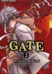 Gate -2- Volume 2