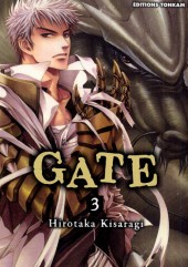 Gate -3- Volume 3