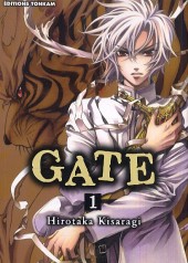 Gate -1- Volume 1