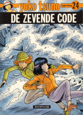 Yoko Tsuno (en néerlandais) -24- De zevende code