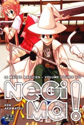 Negima ! - Le Maître Magicien -INT01- Volume double 01