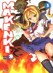 Makenki -5- Volume 5