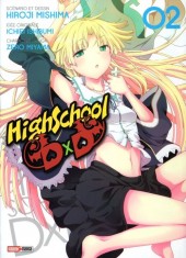 High School DxD -2- Volume 02