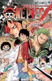 One Piece (en japonais) -69- SAD