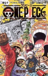 One Piece (en japonais) -70- ドフラミンゴ現る