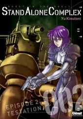 Ghost in the Shell - Stand Alone Complex -2- Episode 2 : Testation